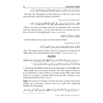 Muntakhab Ahadith English - Image 2