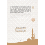 Asmaa Un Nabi - Image 2