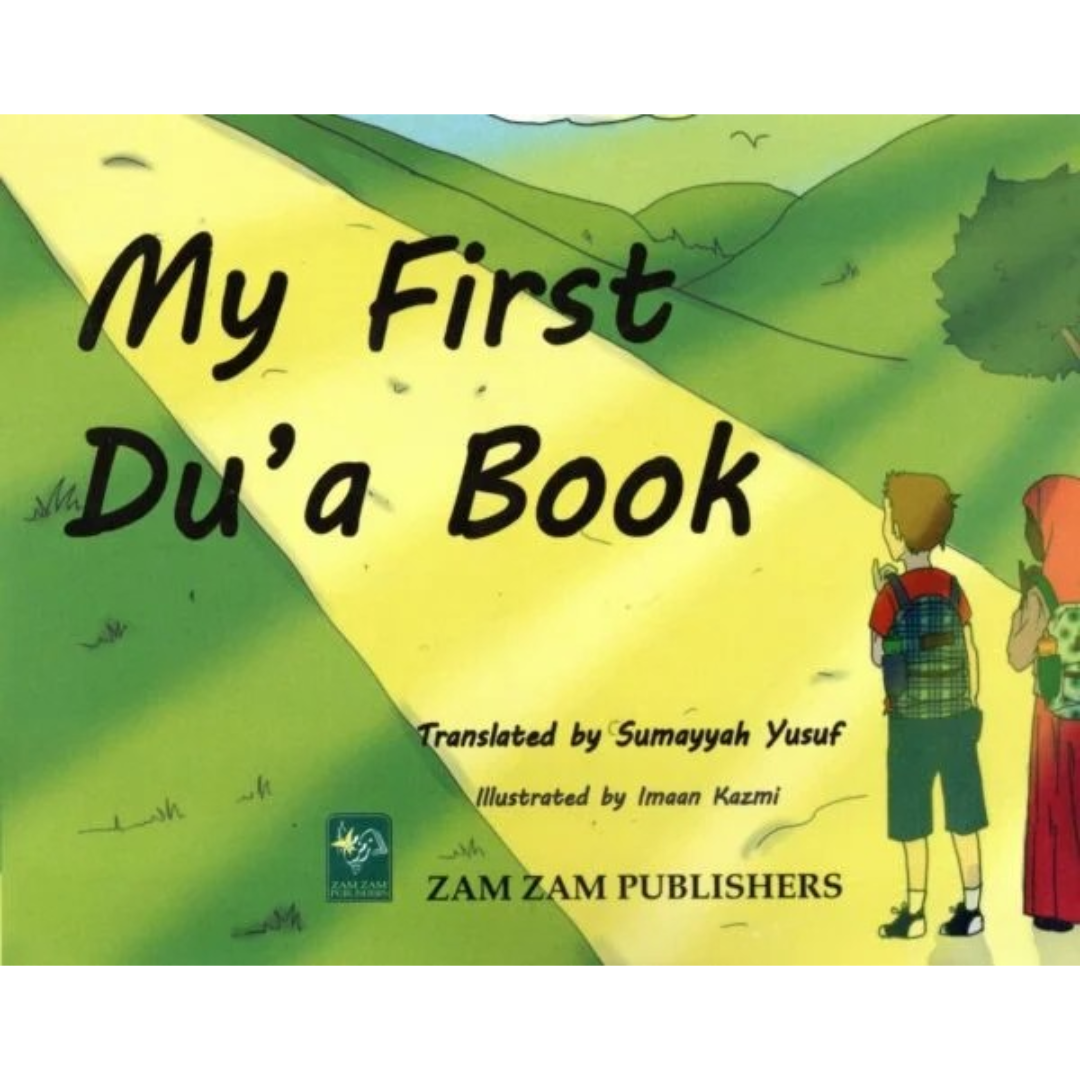 Untitled (5) My First Dua Book - Image 1