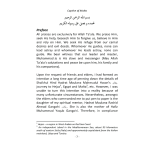 Captive Of Malta - Image 2