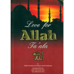 Love For Allah Taala
