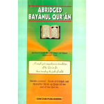 Abridged Bayan Ul-Quraan