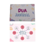 Dua Journal