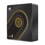 Ahsan ul Kalam 32 GB - AK-888