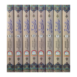 معارف القرآن (عام)  مولانا ادریس کاندھلوی  جلدیں 8 - Image 2