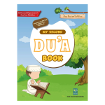My Second Dua Book