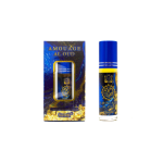 Surrati Perfumes Amouage Al Oud 6 Ml Roll-On