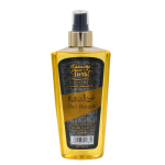 Surrati Perfumes Body Mist Oud Al Sharqiah 250 Ml