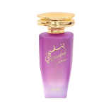 Surrati Perfumes Banafsaji Noble Amber 30 ML