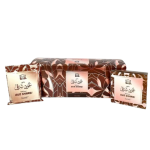 Surrati Perfumes Choco Bakhoor Oud Sharqi 40 Gms