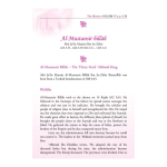 The History of Islam VOL-4 - Image 2