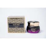 Surrati Perfumes Bakhoor Black Oud 70 Gms (R)