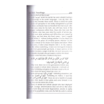 Quranic Teachings - Image 2