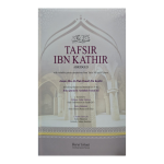 Tafsir Ibn Kaseer Vol 6