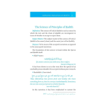 Simplified Principles of Hadith - Image 2