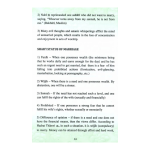 Sunnah Method Marriage - Image 2