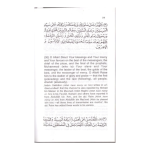 Nearest Approach To The Messenger Of Allah - Image 2