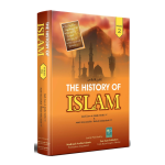 The History of Islam (4 Volume Complete Set)