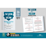 Taleem ul islaam