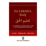 Taleem ul Haq