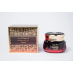 Surrati Perfumes Bakhoor Oud Ambre 70 Gms (R)