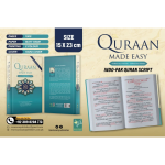 Quraan Made Easy