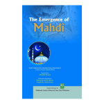 The Emergence Of Mahdi