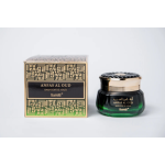 Surrati Perfumes Bakhoor Anfas Al Oud 70 Gms (R)