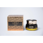 Surrati Perfumes Bakhoor Oud Al Ameer 70 Gms (R)