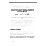 Once Upon A Time in Madinah - Image 2