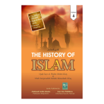The History of Islam VOL-4