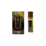 Surrati Perfumes D. Brown 6 Ml Roll-On