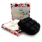 Surrati Perfumes Choco Bakhoor Ahubbak lil Abad 40 Gms - Image 2