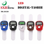 Tally Counter Tasbeeh 50 Pcs Package