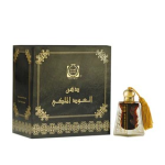 Surrati Perfumes Dehan Al Oud Al Malki 6 ML - Image 2