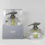 Surrati Perfumes Sarmad 12 ML