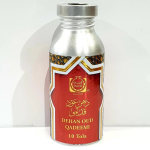Surrati Perfumes Dehan Oudh Combodi Qadeem - Traditional Oudh