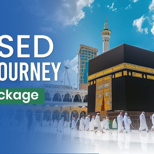 UMRAH 07-DAYS PACKAGES 09