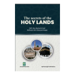 The Secrets Of The Holy Lands