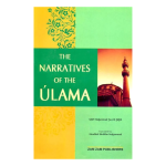 The Narratives Of The Ulama