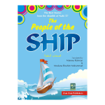 The People Of The Ship