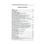 The Principle And Codes Of Laws In Hanafi Fiqah - Image 2